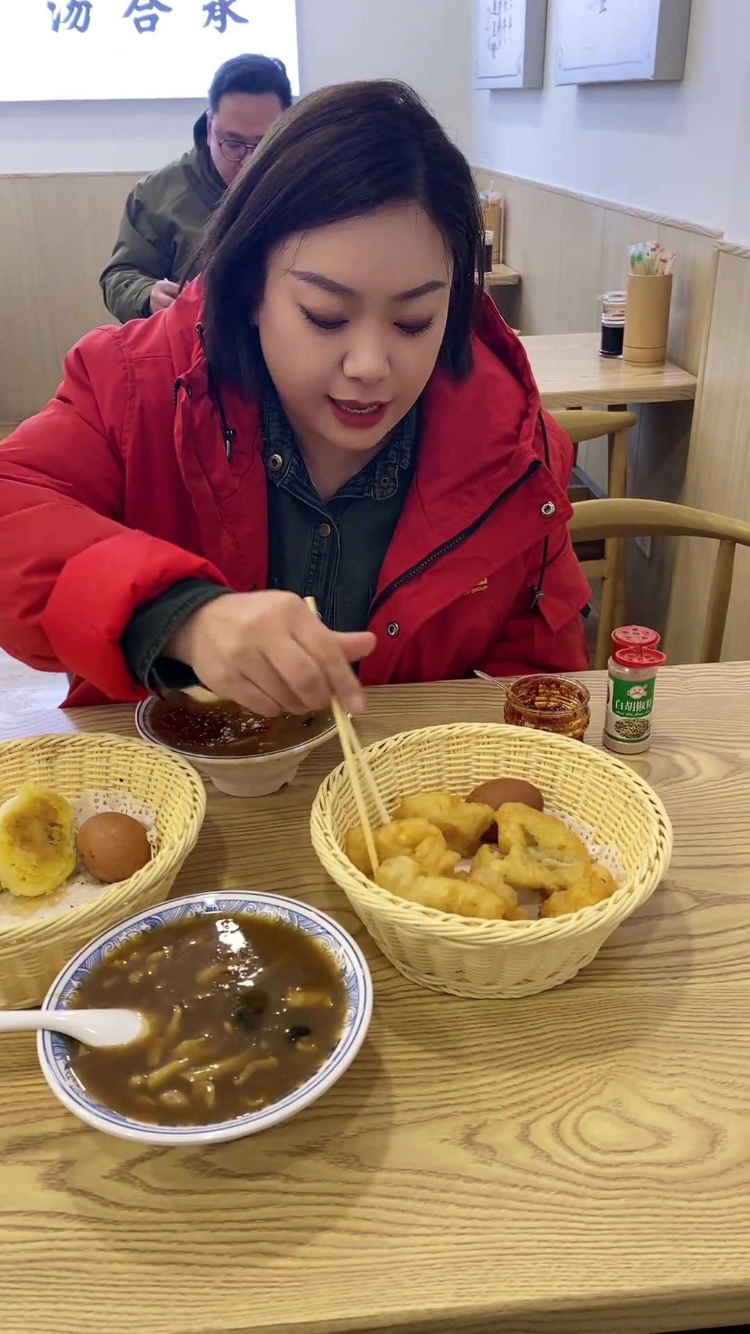 早餐吃的王忠圈胡辣汤