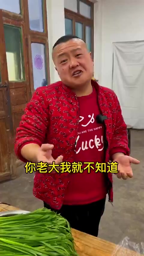 我们吃这彩色饺子，冬至不吃饺子冻耳朵