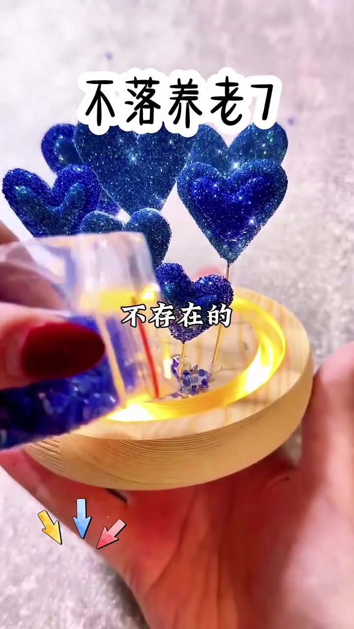 第7集《不落养老》#小说推荐 #盗墓笔记 #小说 #推存作品
