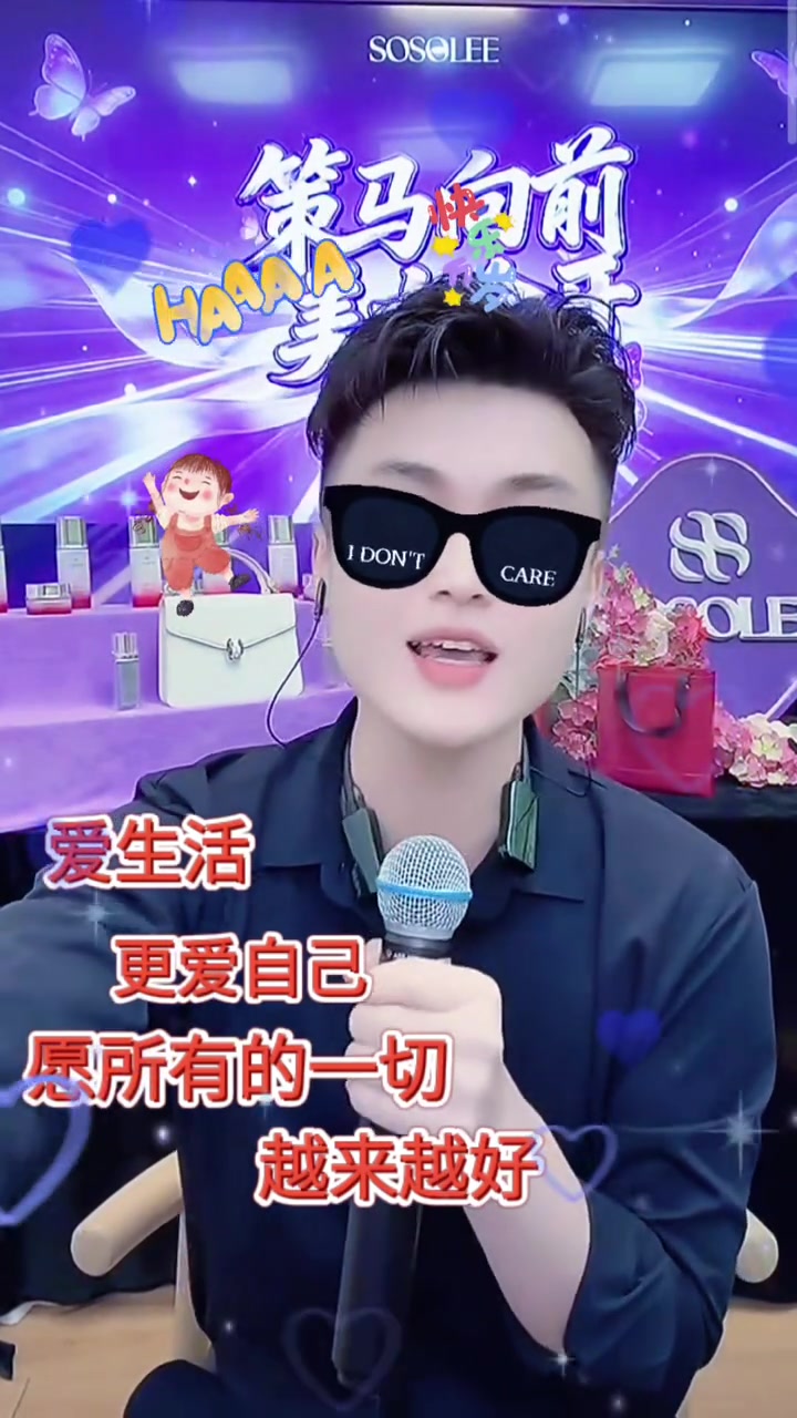 一首好听的歌曲《朋友名义》太走心了……“有一天向日葵也不再偏向太阳，情绪稳定是对自己最好的