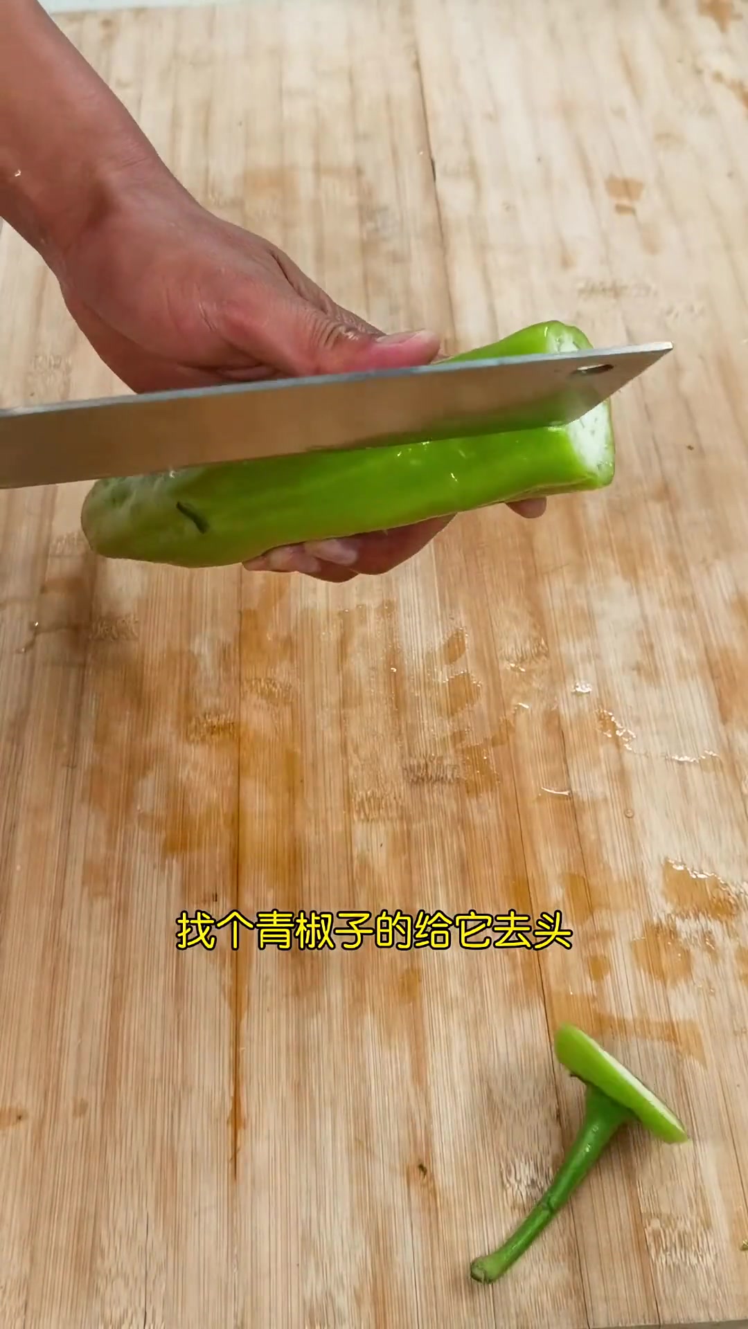 潍坊家常菜：鲜香凉拌香椿，下饭一绝