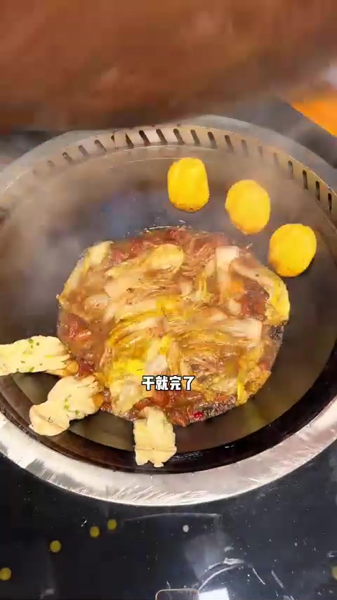 现炒铁锅炖重出江湖,天冷了,就适合吃这个!