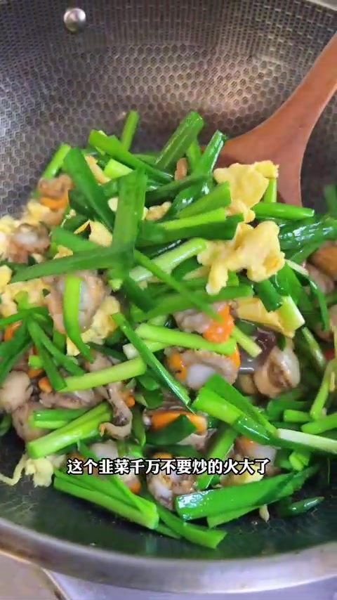 当季新鲜的扇贝肉跟所有配菜都很搭