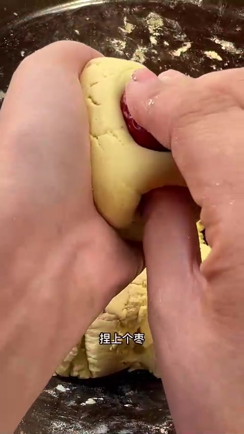 你蒸的年糕蹋吗?大黄米面蒸年糕焦黏不蹋,赶紧做!