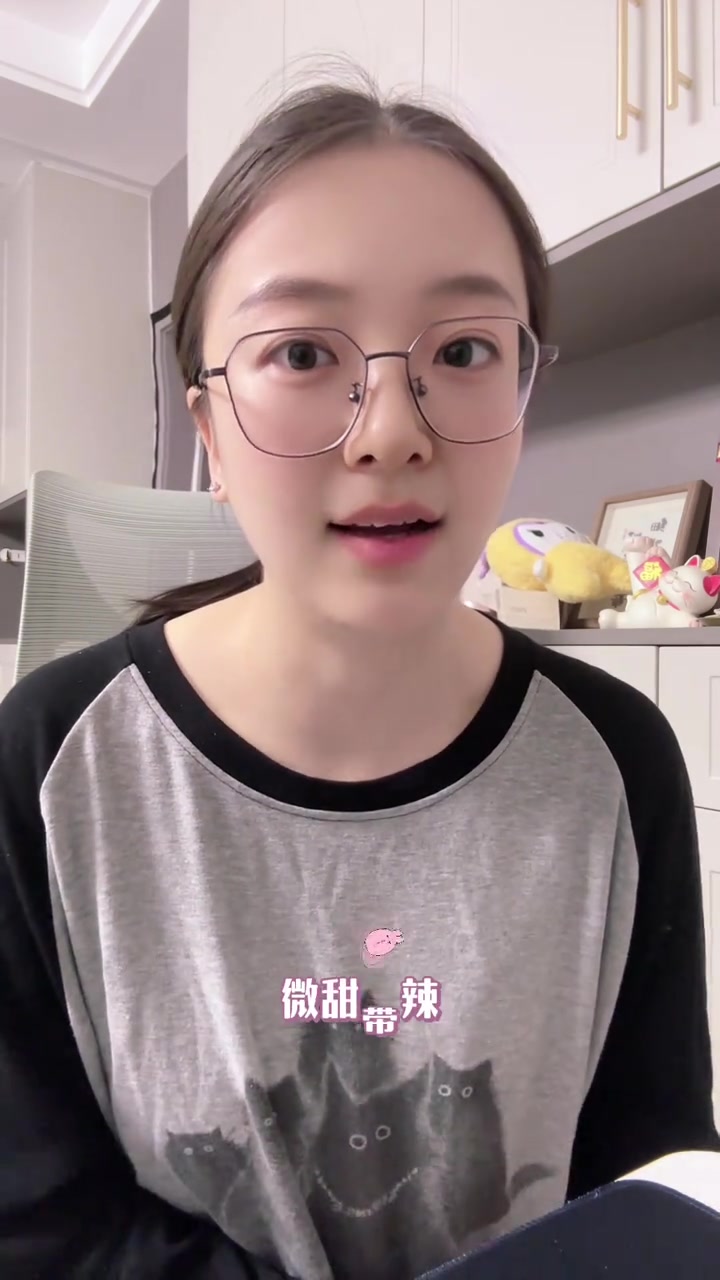 江西的临川菜梗能不能买到