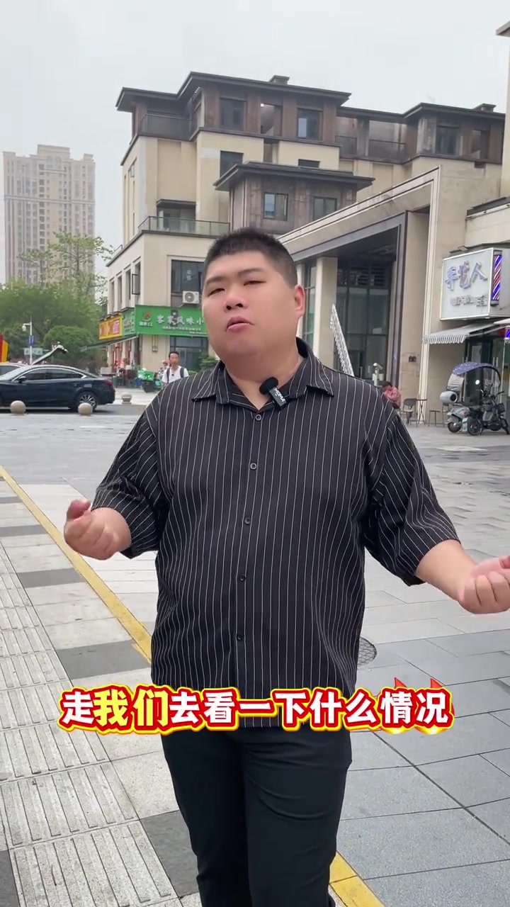 厦门探店,便利店和菜鸟驿站能赚钱吗?