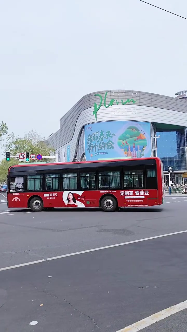 常州溧阳老街，跌入八九十年代的温柔旧梦