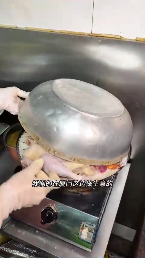 海欣漳州辣盐鸡:寻味湖里太微花园附近,受当地喜爱