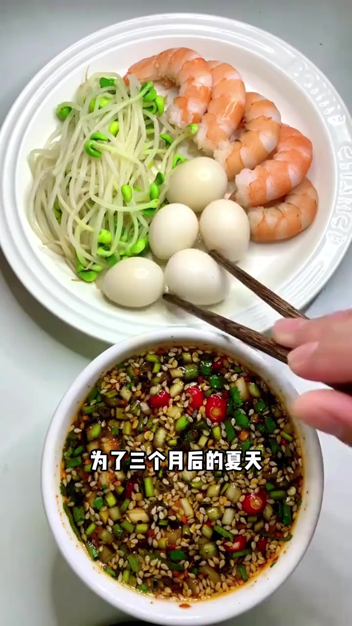 难怪大家都不点外卖了,香飘飘的轻乳茶不仅好喝还方便!#香飘飘#香飘飘奶茶#轻乳茶