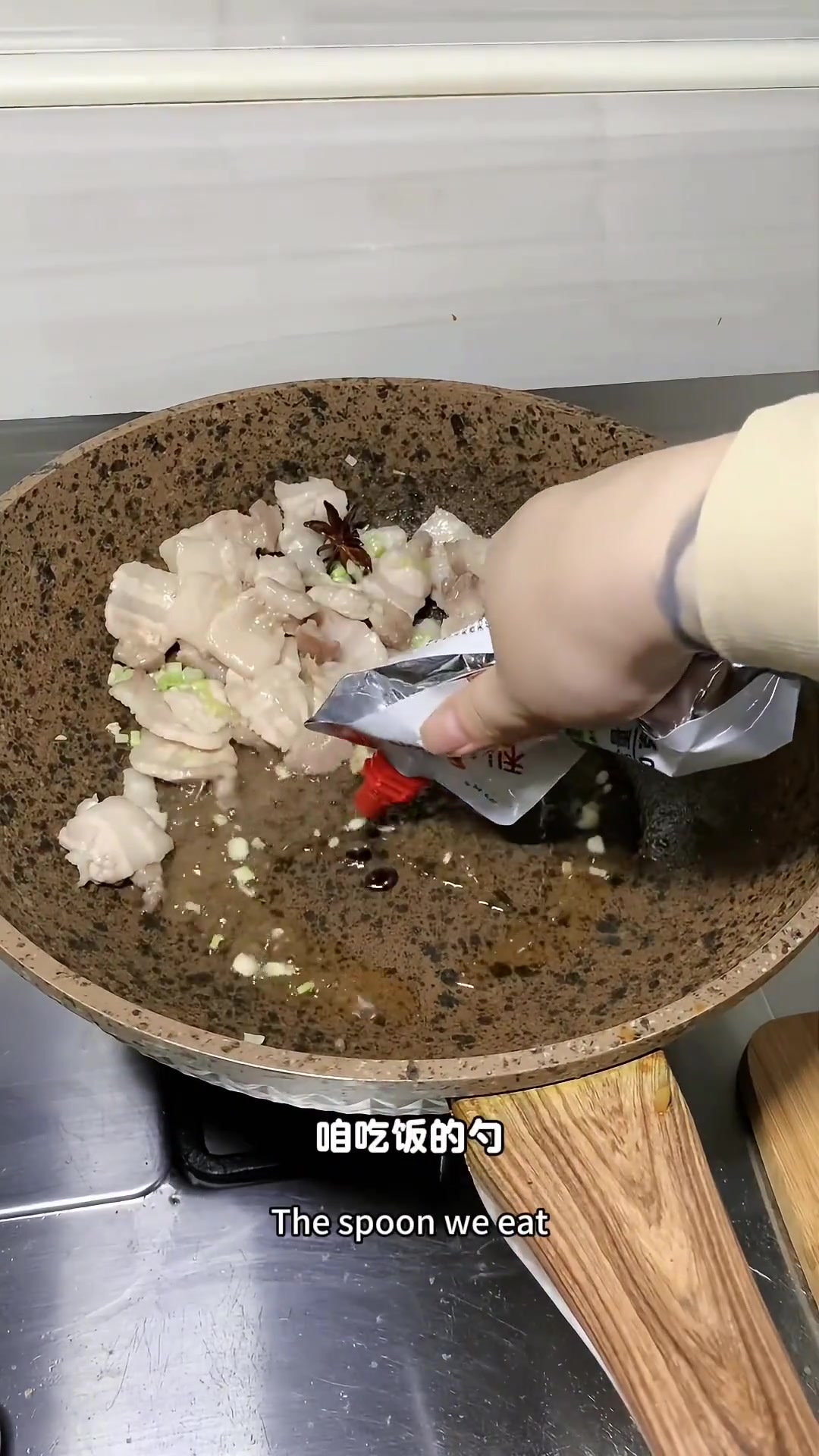 天津家常豆角炒肉的美味做法