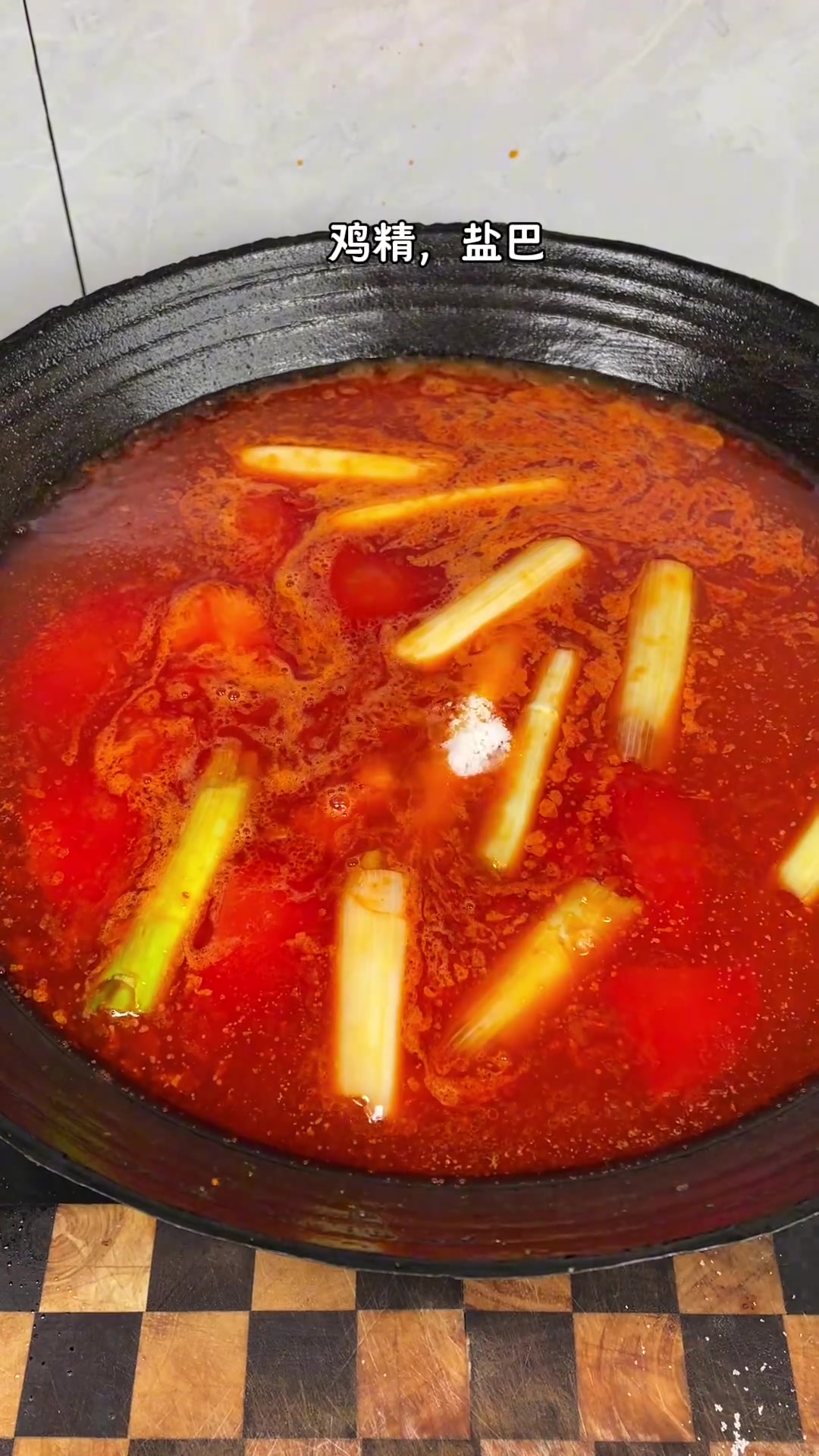 家乡特色：巨下饭的贵州酸汤鱼火锅