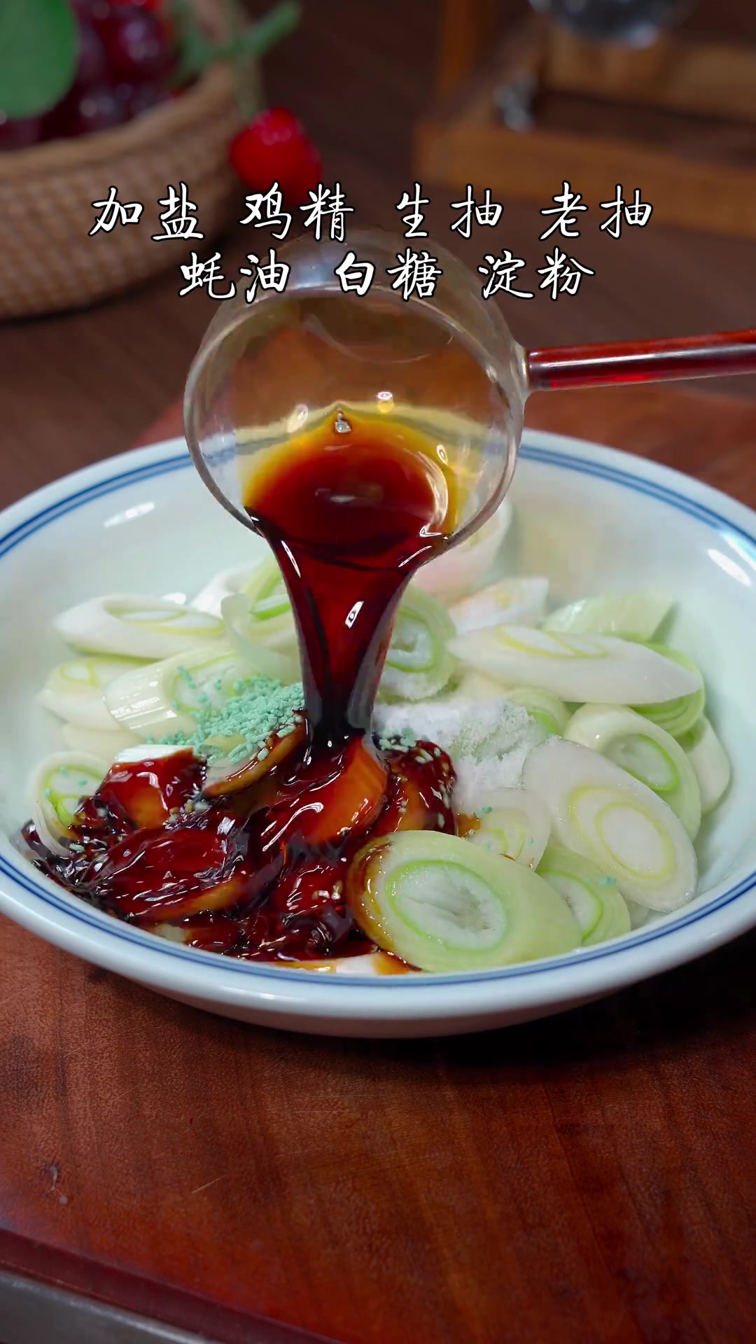 跟着短视频学做菜，葱烧豆腐简单下饭