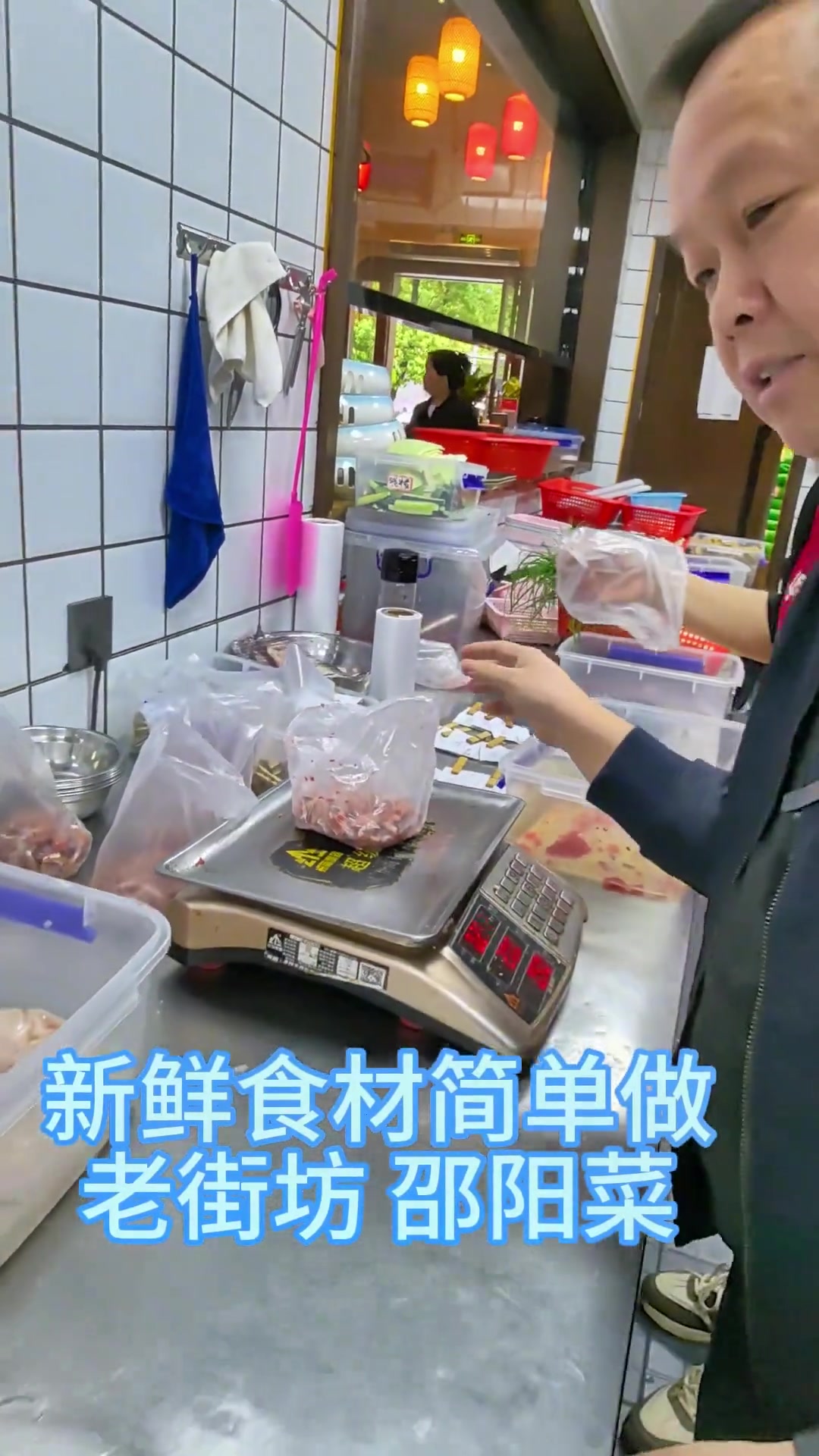 老街坊邵阳菜，今天来吃牛百叶吗