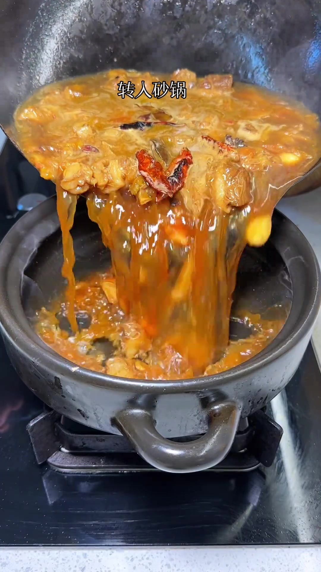 番茄牛腩怎么做才酸爽软糯下饭？