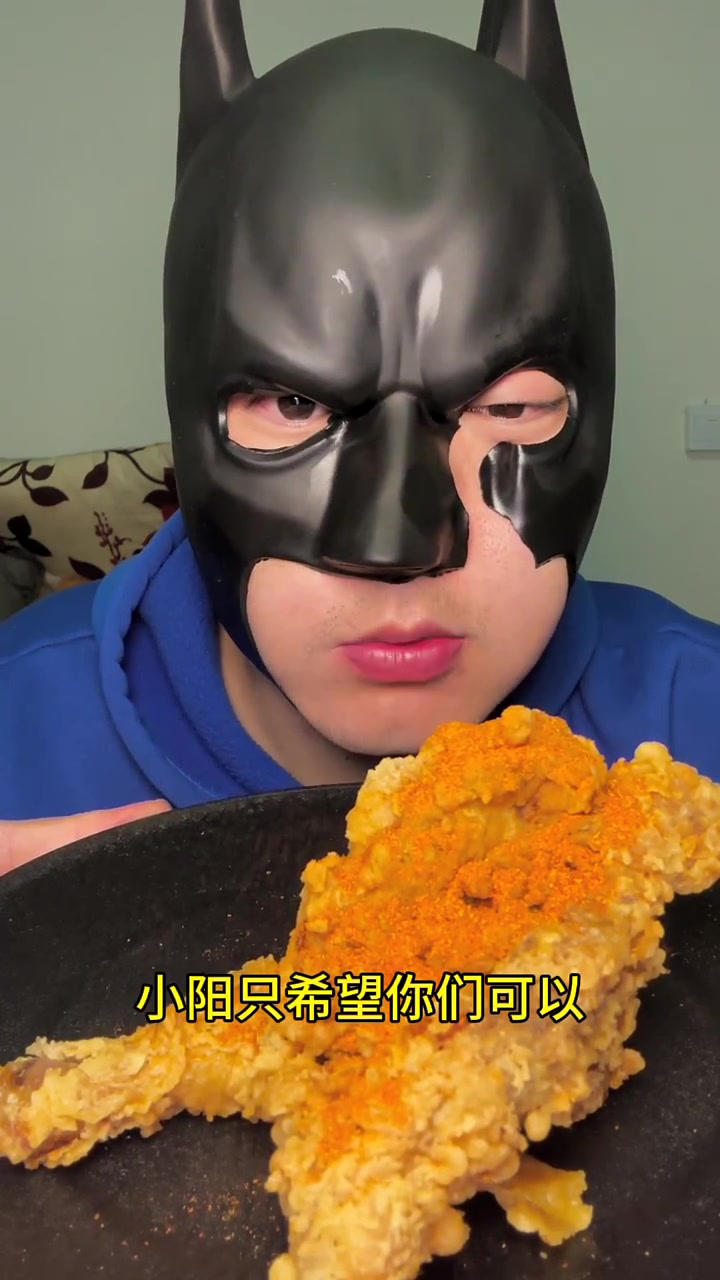 今天吃半只炸鸡 #炸鸡 #美食 #老铁解馋大会 #喜爱度激励计划