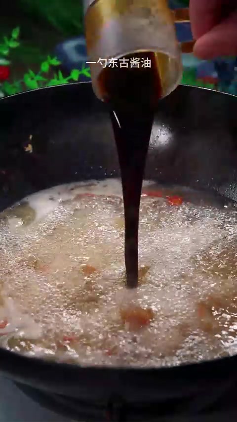压锅豆腐:现在流行压锅菜,快速简单又好吃,试试做吧!