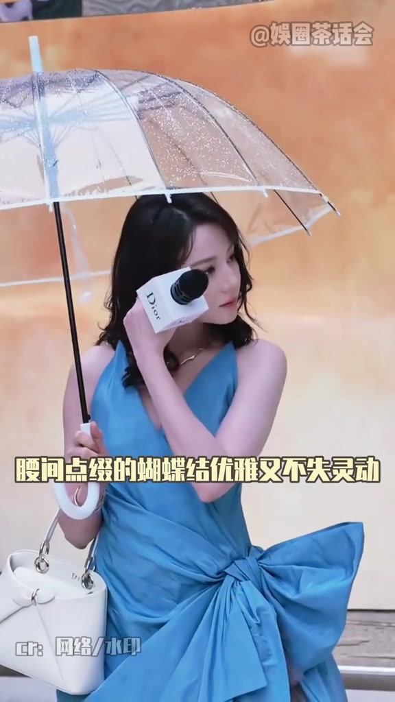这个热巴完全公主来的#迪丽热巴 #南京 #线下 #权威