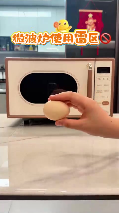 哪些东西不能放进微波炉?快来get吧