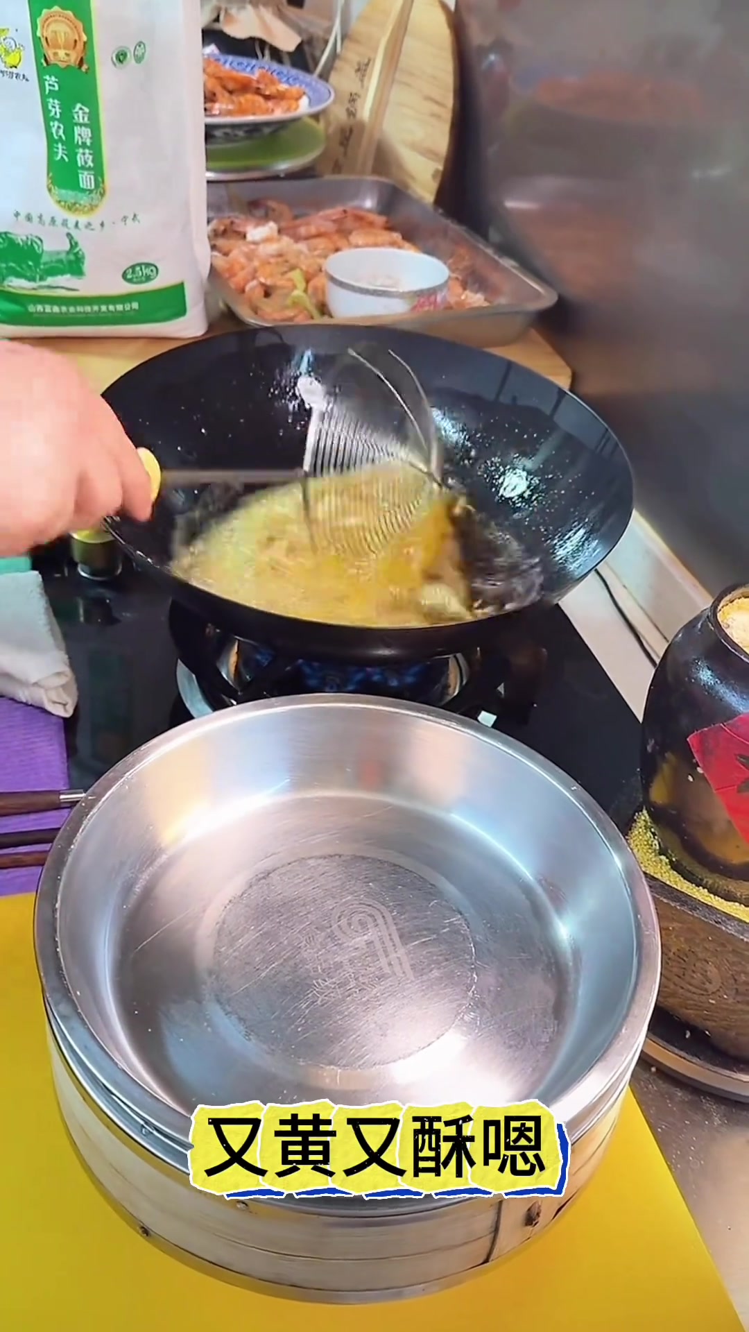 山西家常菜过油肉炒莜面鱼鱼，经典菜面搭配