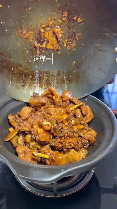 都说啤酒鸭好吃，我咋就感觉啤酒鸡更好吃呢？大家不妨也来试试吧