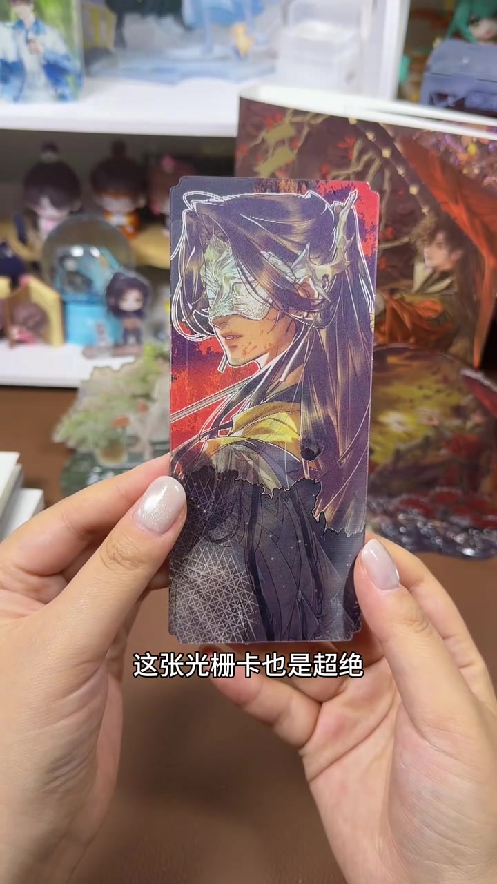 不管是不是最后一册我都永远热爱期待！#天官赐福 #漫画
