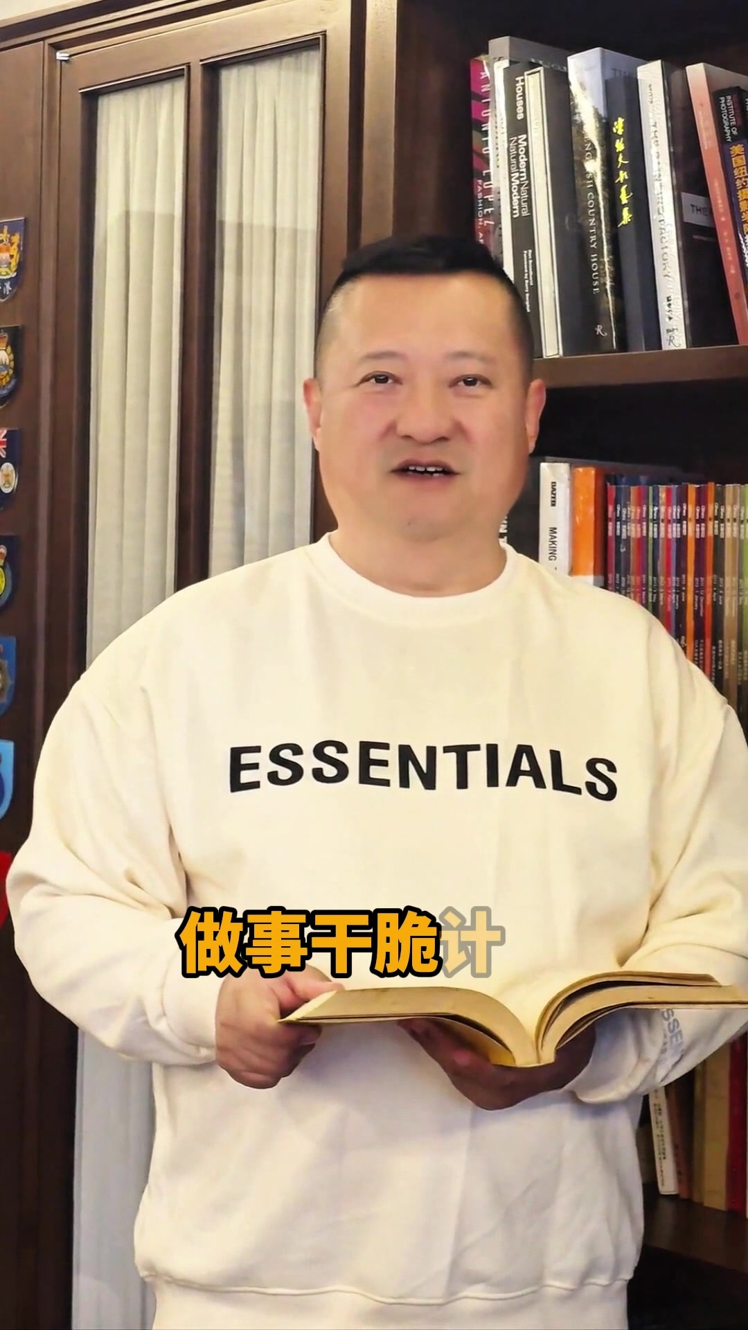 拿自己照片当头像的男人的六个秘密
