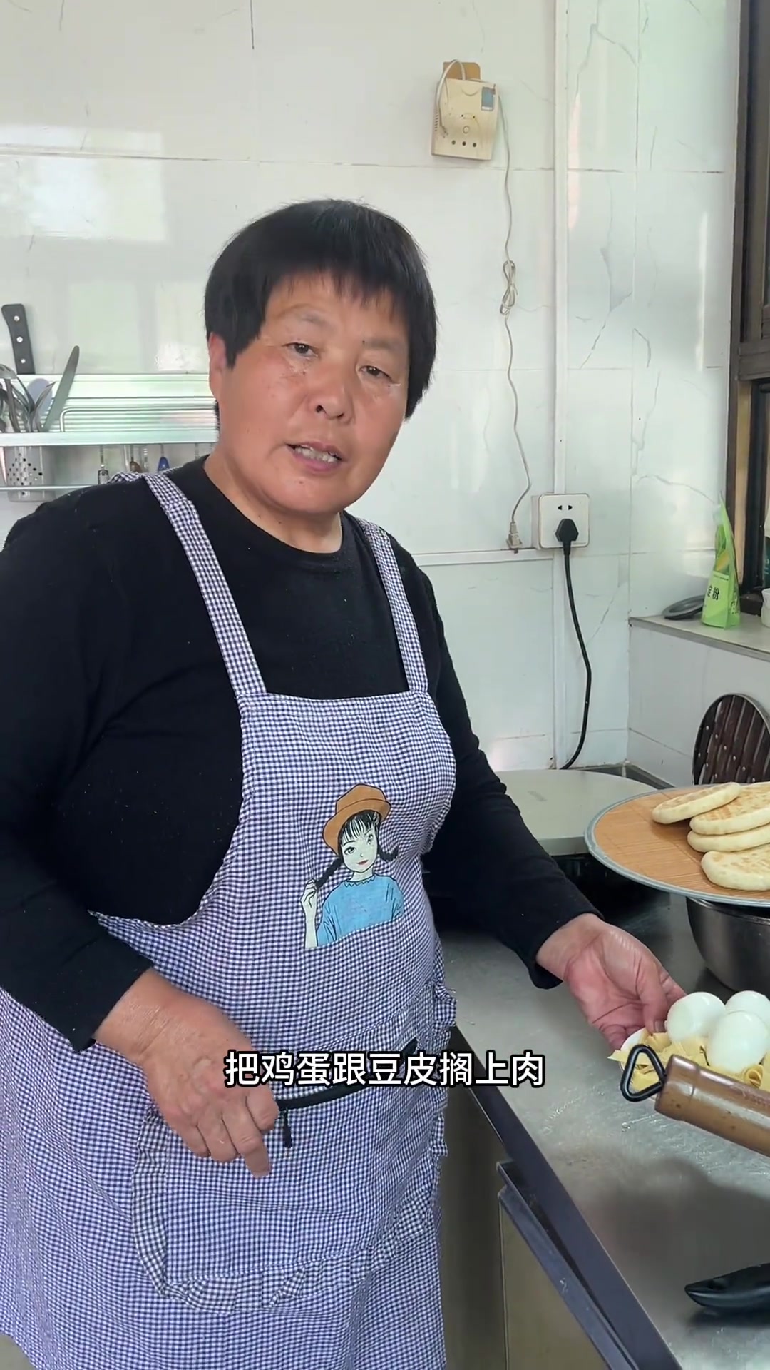 家人们想看的空心烧饼来啦