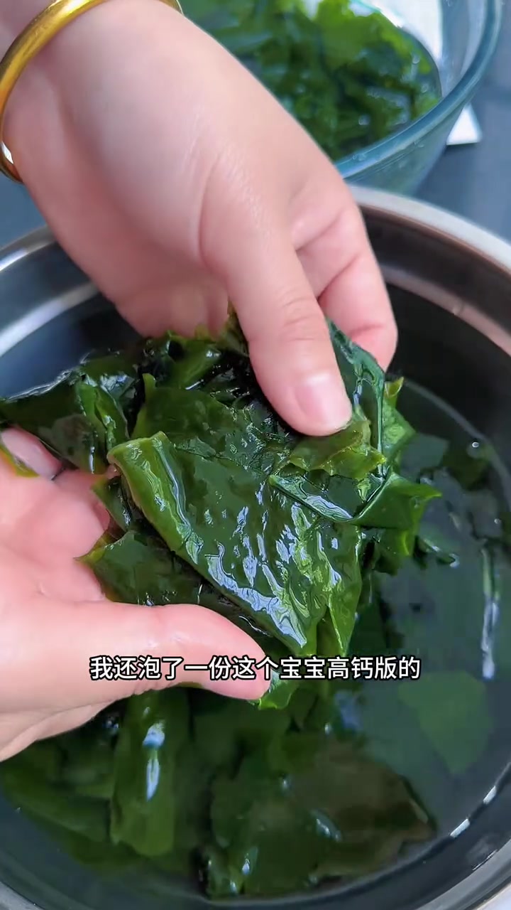 姐妹们没想到裙带菜用来凉拌这么好吃，清脆爽口特别适合这个季节 #裙带菜 #凉拌菜 #家常菜