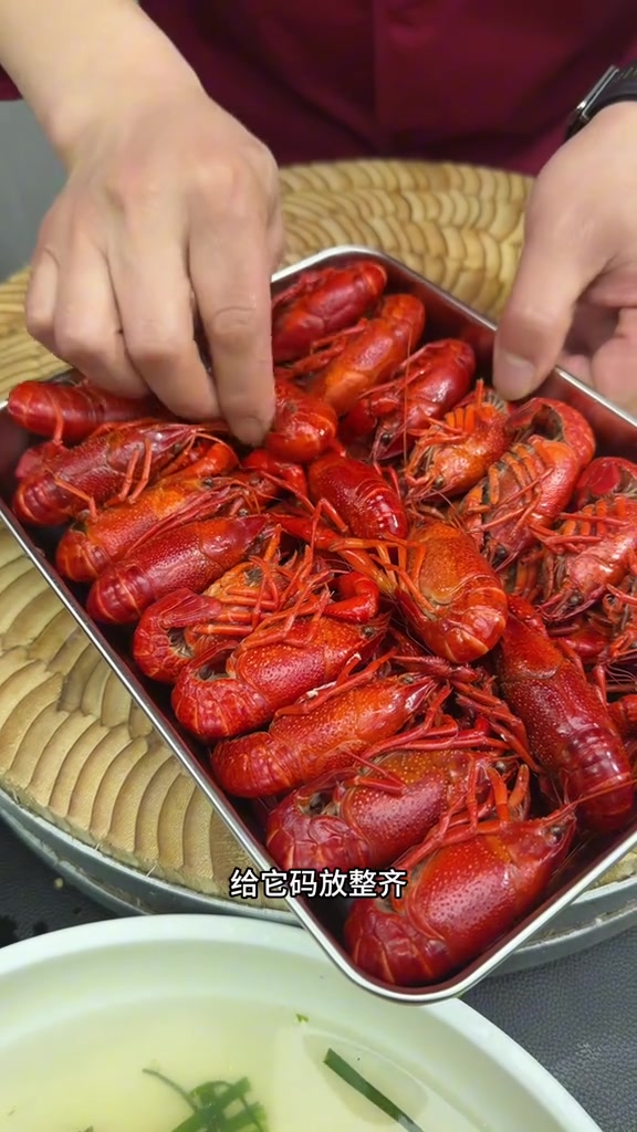 夏季小龙虾新吃法：冰镇熟醉小龙虾 #小龙虾 #熟醉小龙虾 #醉虾 #美食分享 #用心做菜