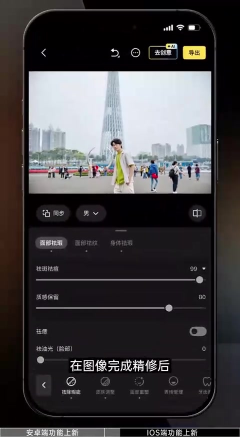 像素蛋糕双版本更新!你期待的功能它来了吗?