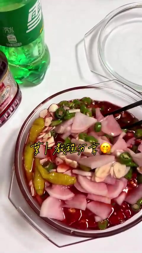 自制酸萝卜泡菜,做起来特别下饭