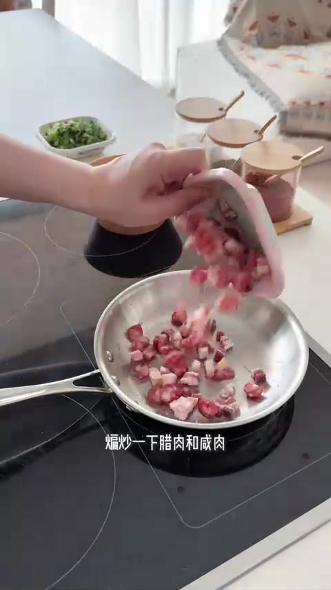 上海咸肉菜饭简单好做,好吃到沦陷!