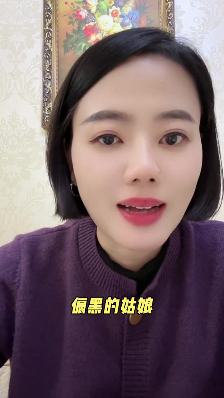 多彩贵州航空空乘选拔揭秘