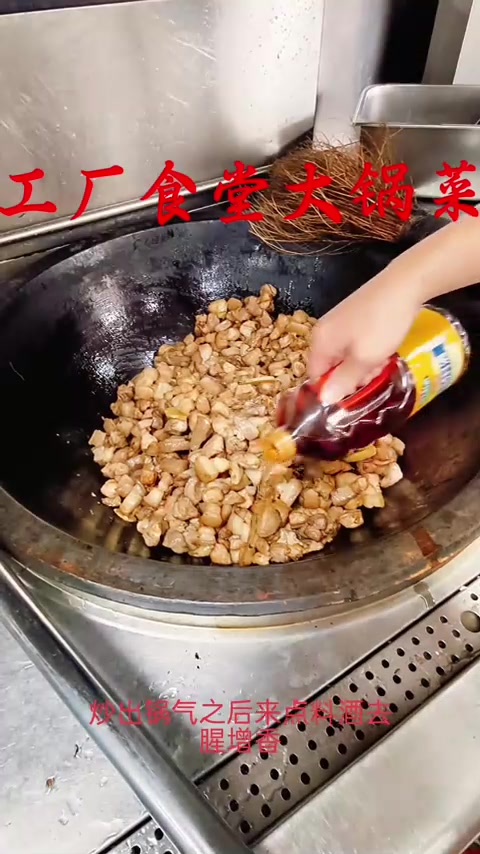 今天做了一道土豆烧肉,软烂入味,非常受欢迎,希望大家喜欢