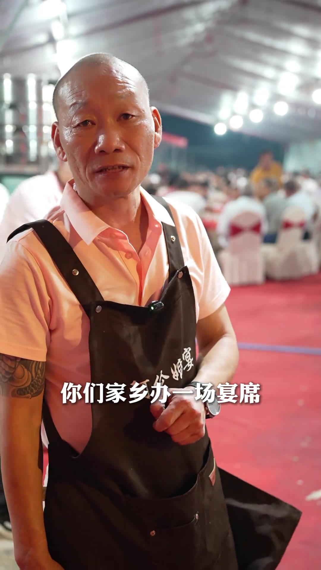 福建闽南71桌喜宴,花费惊人,福州