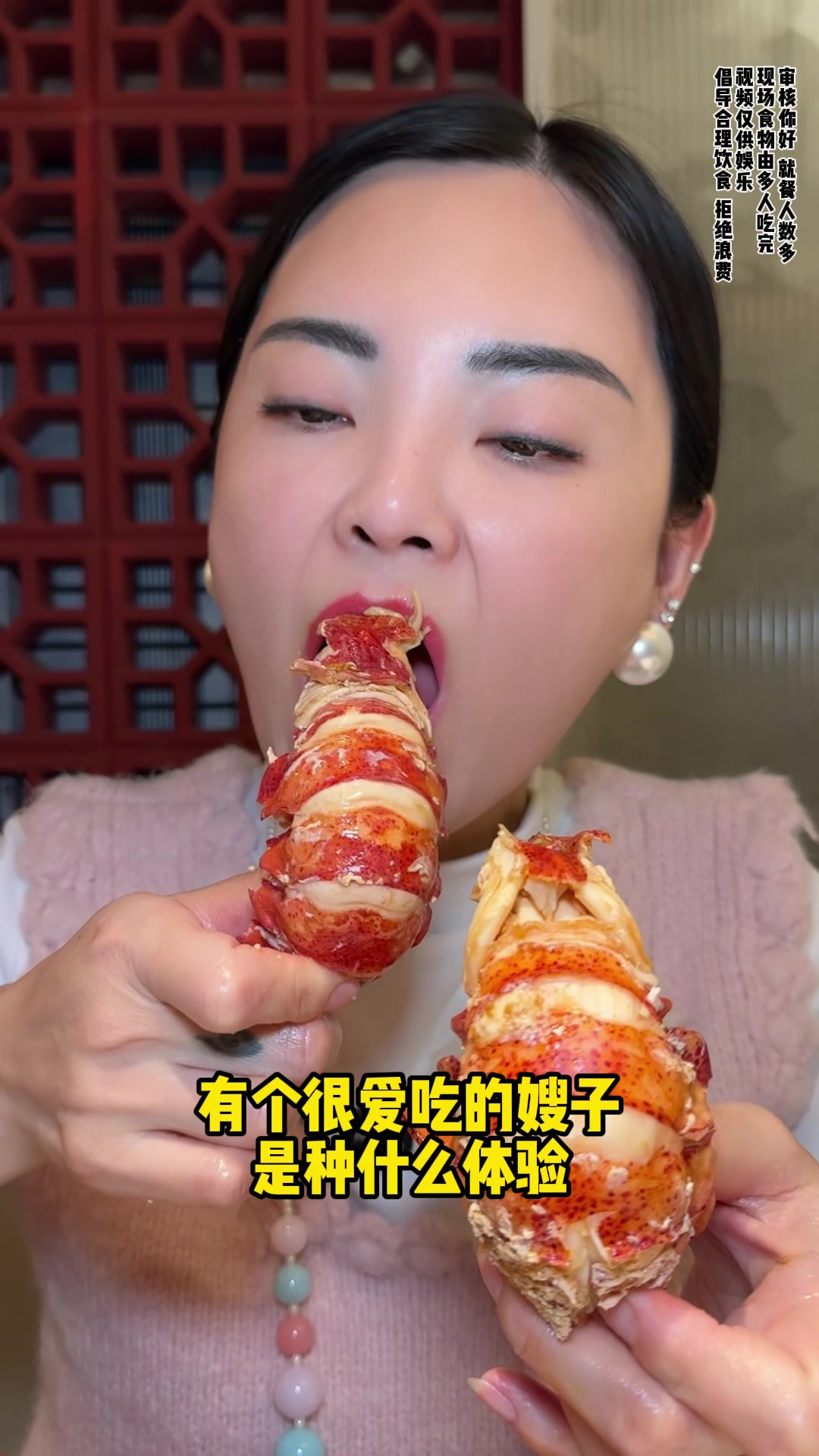 天津本地海鲜局，食材鲜到直上头！#鲜到上头##海鲜控必打卡##海鲜天花板##本地人私藏#
