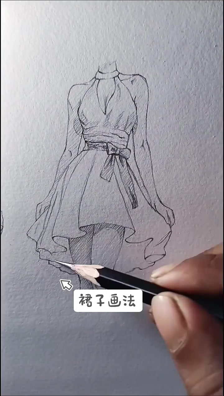裙子画法 #知识播种计划 #手绘插画 #绘画过程图 #画画