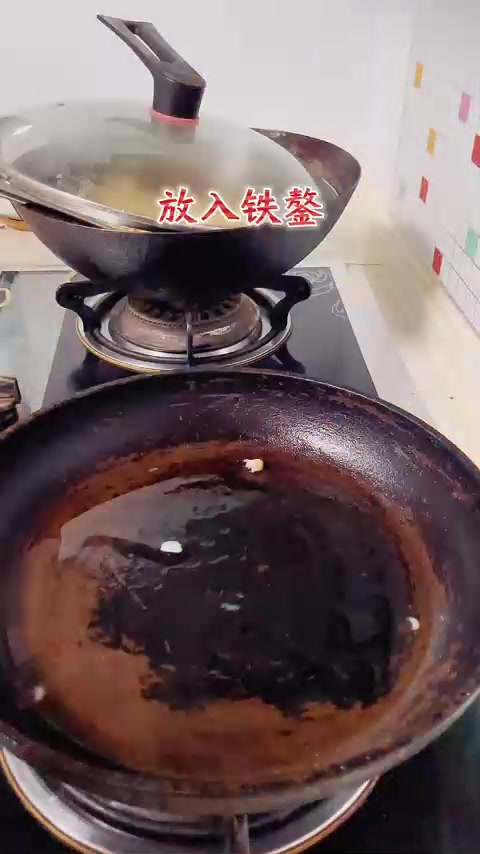 猪油烧馍，外皮金黄酥脆，里面柔软多层