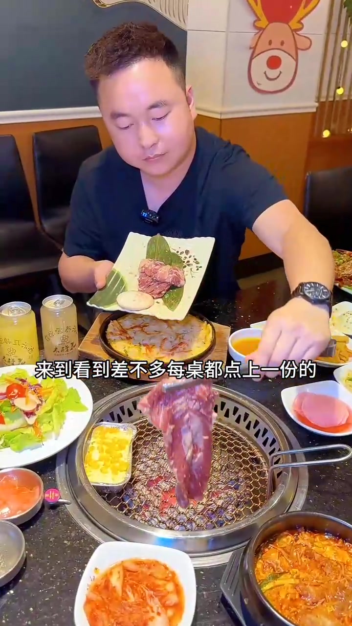 木槿花在中山开了很多很多年了，你们来吃过他们的熟成烤肉吗#韩
