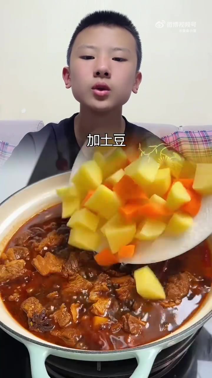 超好吃的土豆炖牛肉，一次能干3碗饭#土豆炖牛肉