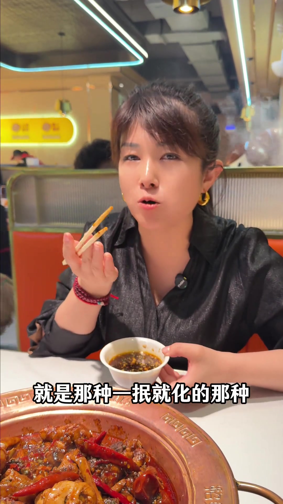 沧州火锅鸡,到底有多好吃?正宗老店味醇香浓!