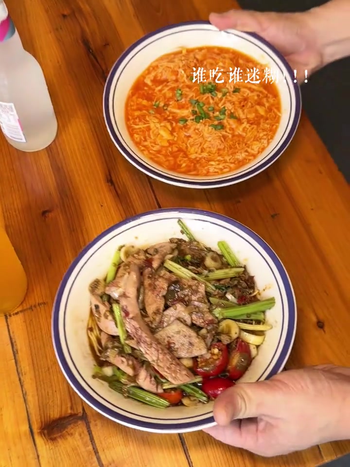 川渝风味小面，超绝！