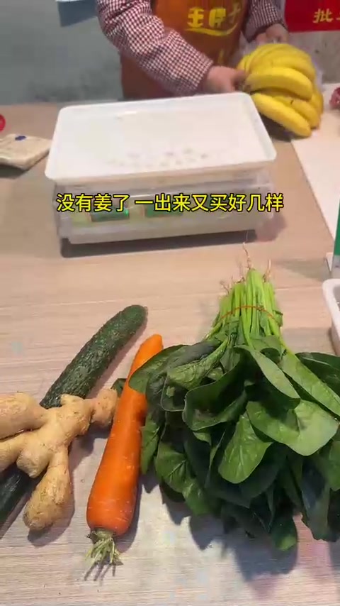 泡芙挨了两针，11个月大，体重身高好，无不适还吃好多饭