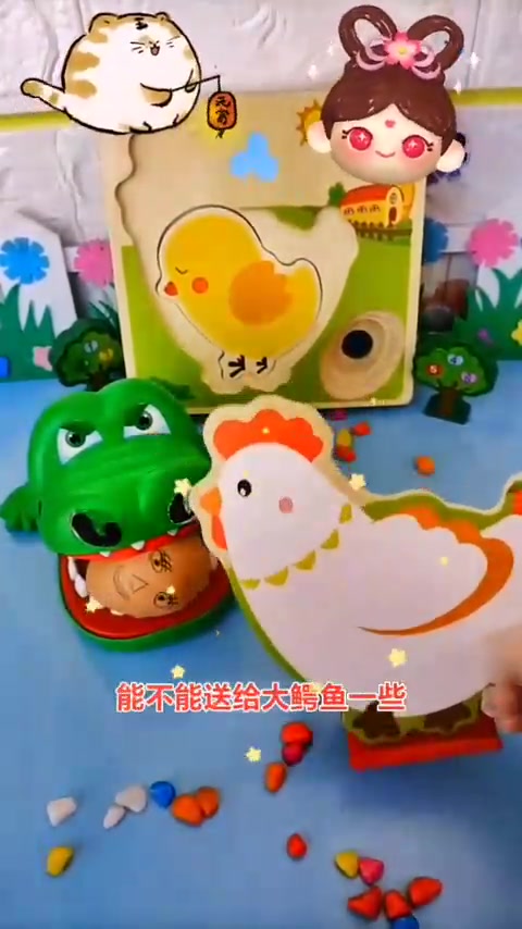 适合三四岁儿童的早教动画片推荐,让孩子远离手机