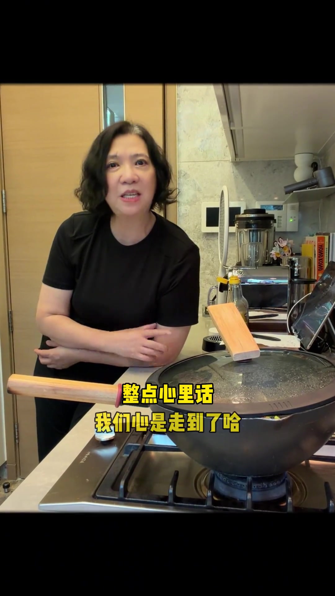 外婆四川话教你做正宗回锅肉