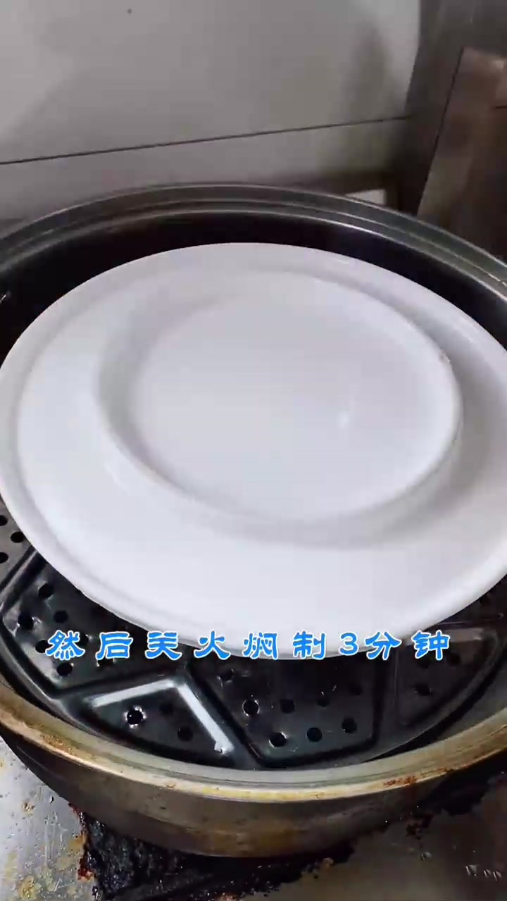 开水蒸水蛋大家感觉开水蒸的好,还是冷水蒸的好呢?