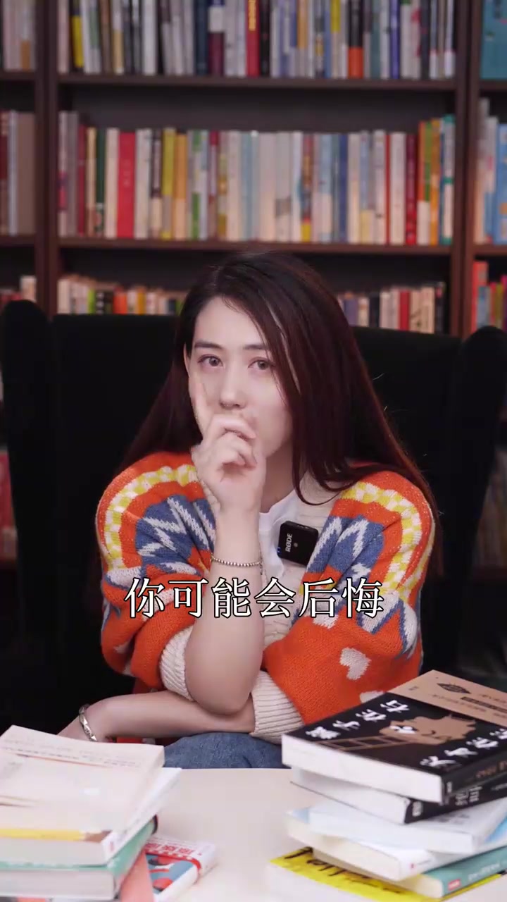 国漫中的狠角色,一语道醒梦中人