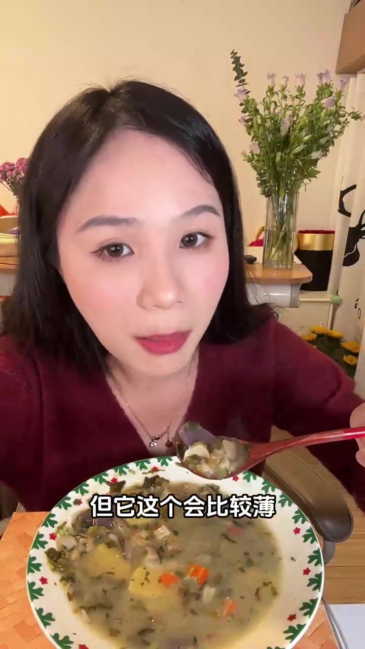 料多量足的宁波汤年糕，今天测评海鲜味的