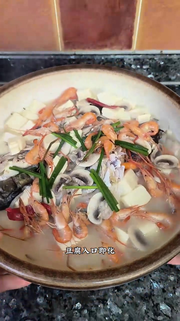 今天的鱼头豆腐汤看似简单,其实做起来也很简单
