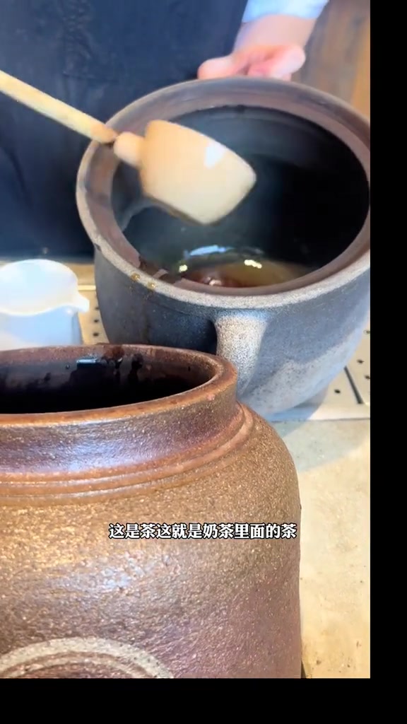 点三杯以上不让点、不能打包的奶茶,规矩多却很多人喝